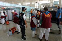 Kadaker Airport Imbau Jemaah Haji Tidak Bawa Jamu Jumlah Banyak