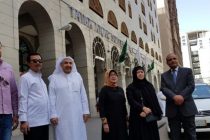Menko Puan Tinjau Kesiapan Fasilitas Haji di Arab Saudi