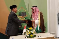 Menteri Agama RI Tandatangani MoU Penyelenggaraan Haji 1440 H / 2019 M