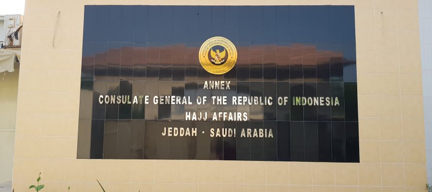 Pengumuman Seleksi Tenaga Pendukung Tim Penyediaan Layanan Jemaah Haji Indonesia Tahun 1441H-2020M